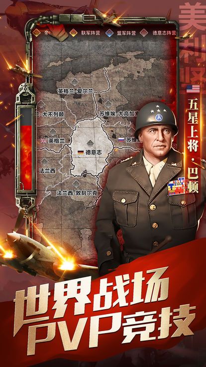 坚守营地官网版