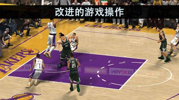 2K19手机版游戏特色图片