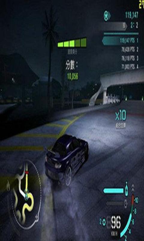 3D狂野赛车