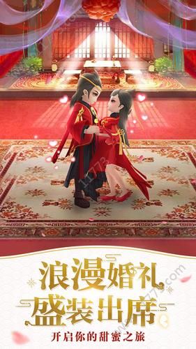 西行之路官网版