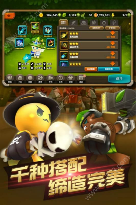 萌宠次世代手游