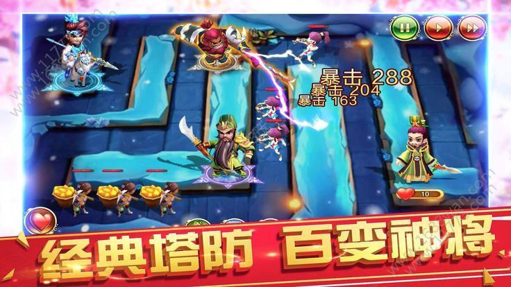 萌新封神官网版