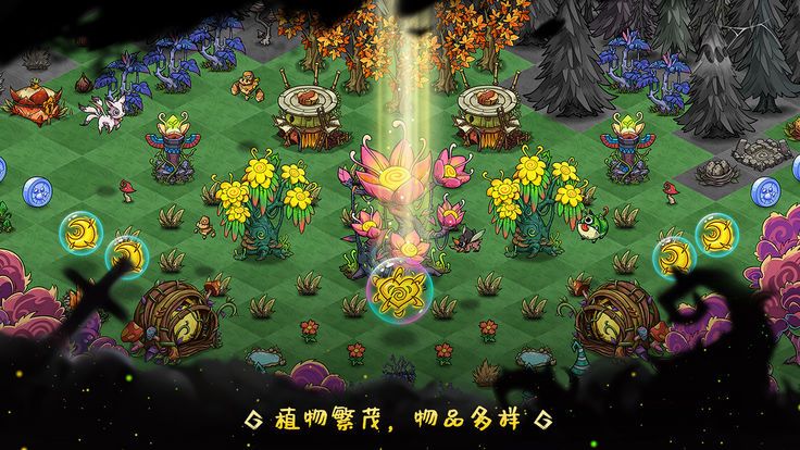 幻兽大陆破解版