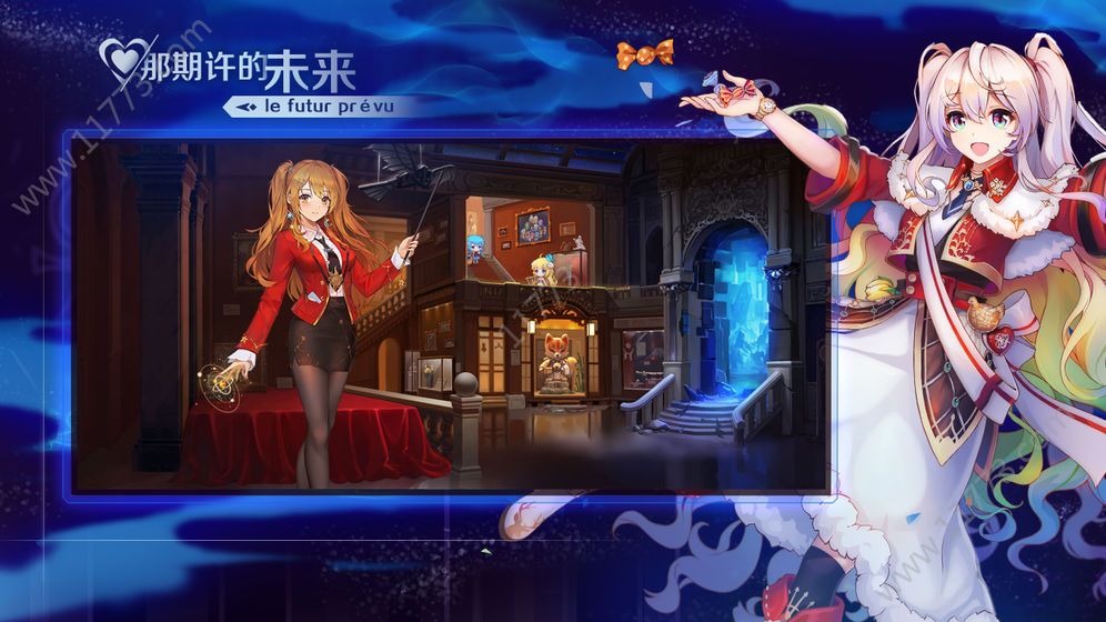 那些需要守护的手游