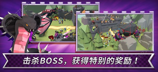 成长王国官网版