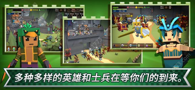 成长王国官网版