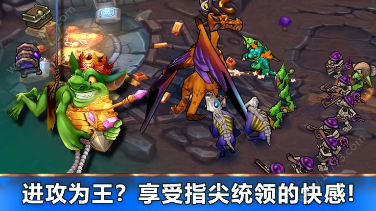 魔法契约手游安卓官网版图片1