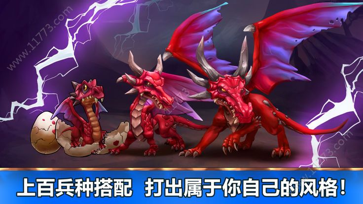 魔法契约官网版
