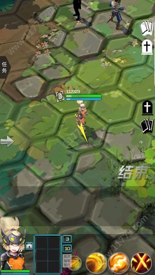 虚互之国官网版