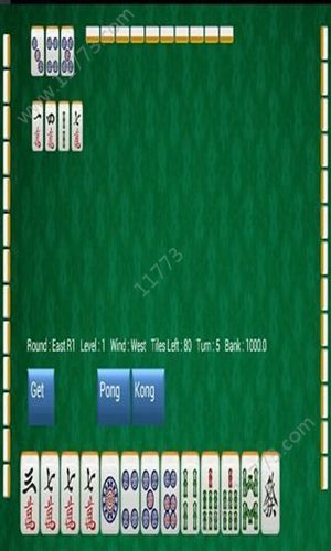 HongKongStyleMahjong棋牌游戏
