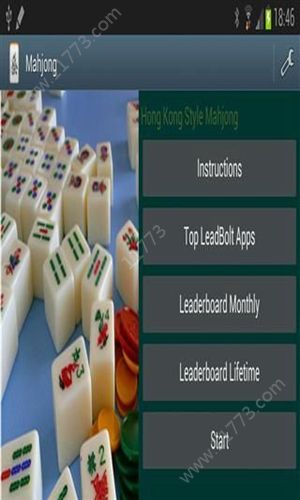 HongKongStyleMahjong棋牌游戏