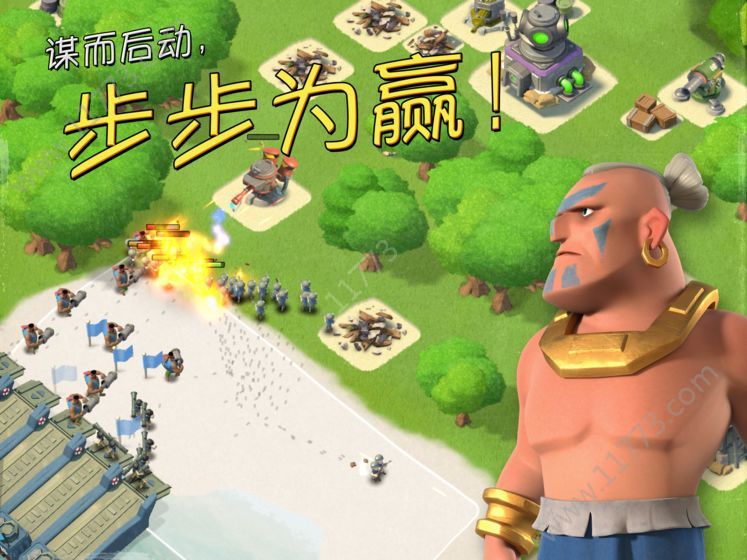 次元奇兵手游