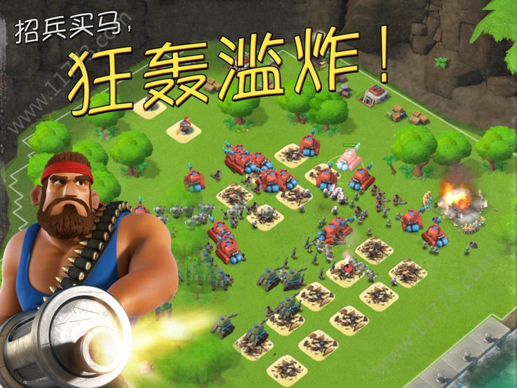次元奇兵手游
