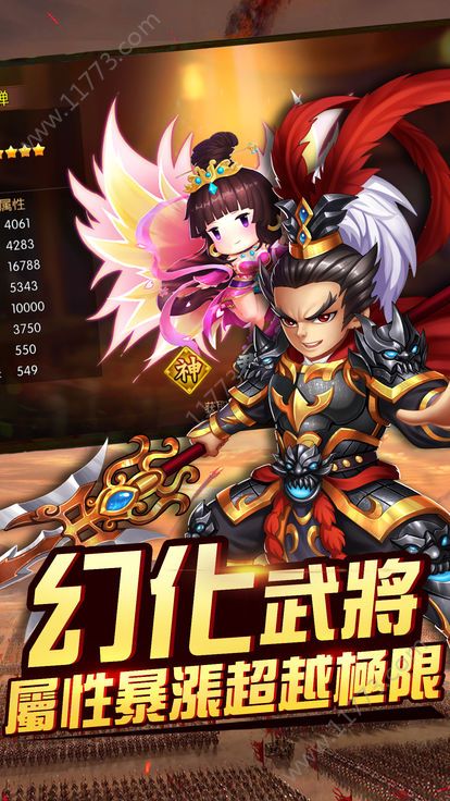 躺赢小兵手游