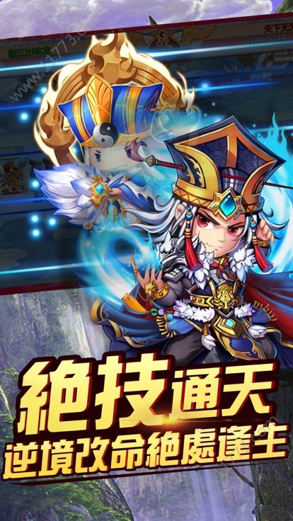 躺赢小兵手游