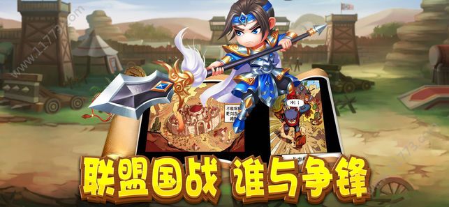 我的城我做主破解版