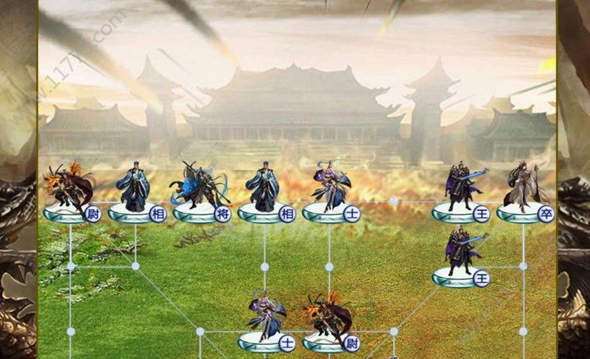 乱世传棋手游