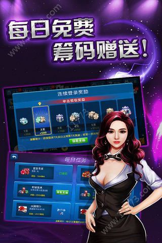 jj德州扑克游戏手机版