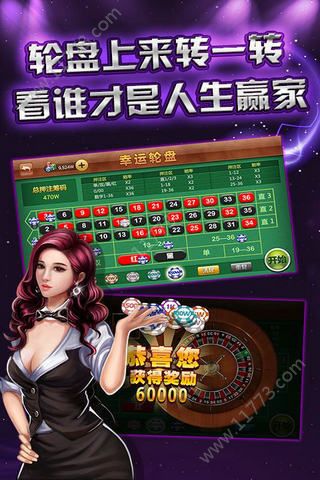 jj德州扑克游戏手机版