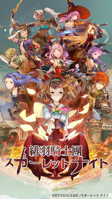 菲羽骑士团官网版