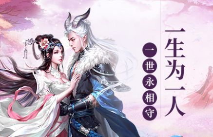 征战天下官方网站