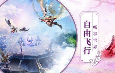 征战天下官方网站