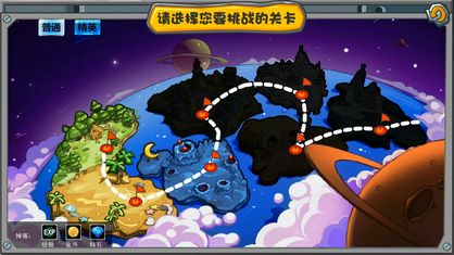 大战坦克游戏特色图片