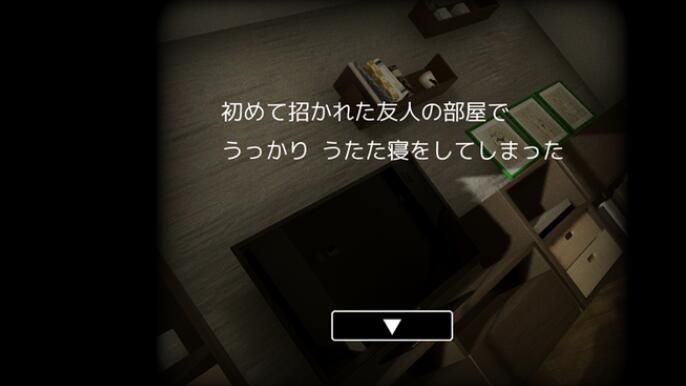 解谜的一室游戏