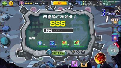大战坦克游戏简评图片