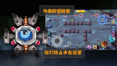 大战坦克游戏亮点图片