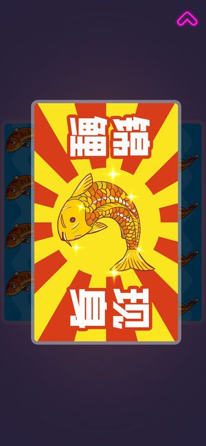 喝酒神器游戏