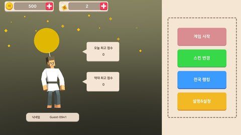 MadFlyer.io官网版游戏点评图片