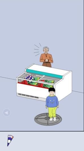 无业游民模拟游戏