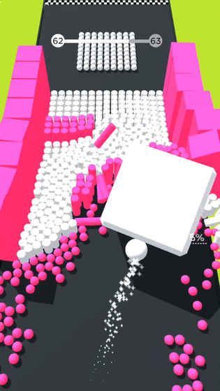 彩色凹凸3D游戏安卓版下载图片1