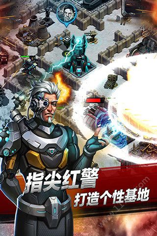 星河枪神手游安卓官网版图片1