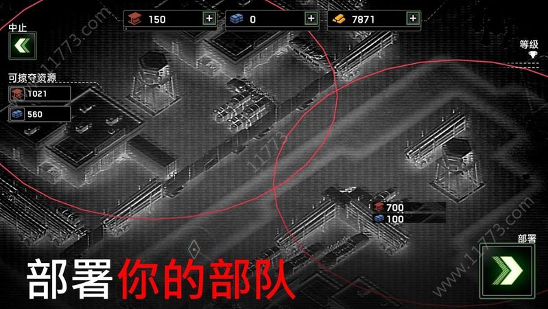 僵尸炮艇生存大战无限金币内购破解版最新图片1