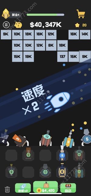 我不是塔防破解版