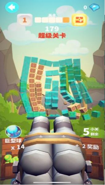 谁都必须用炮打方块游戏