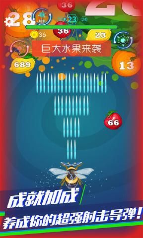 飞刀射击安卓版游戏下载图片1