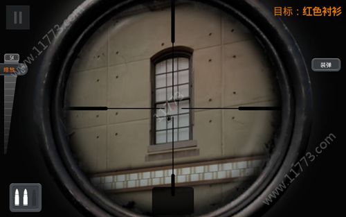 狙击手之绝杀无限钻石最新破解版(Sniper Ultra Kill)图片1