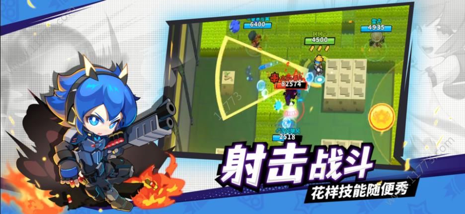 迷你先锋官方版