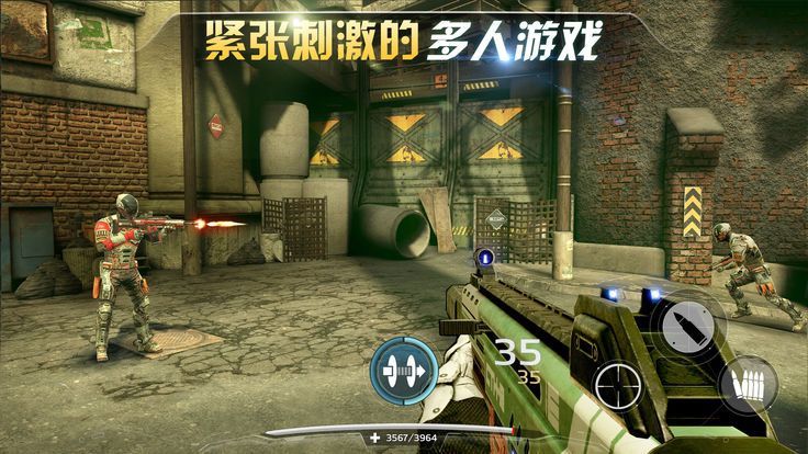 密林纷争手游