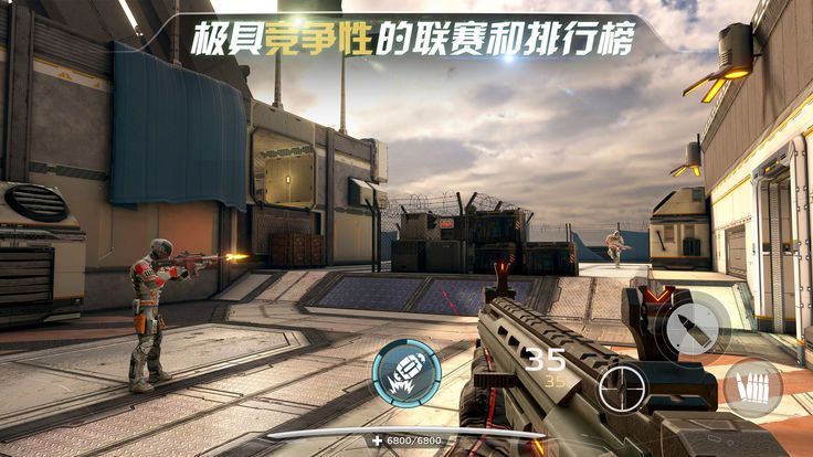 密林纷争手游