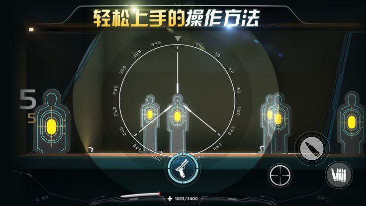 密林纷争手游