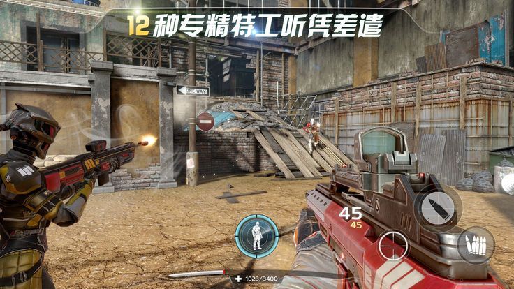 密林纷争手游官方安卓版图片1