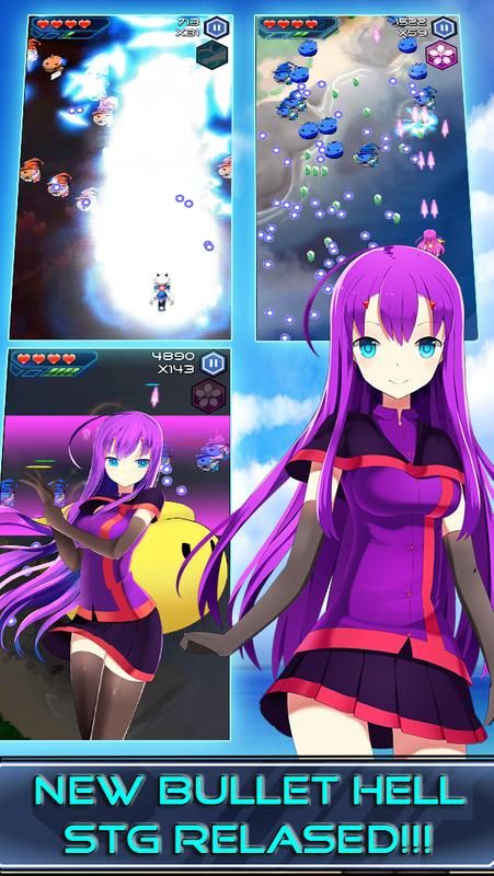 守护女孩星界之战破解版