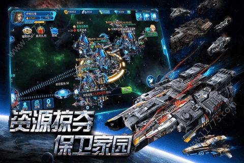 空中战魂手游官网安卓版图片1