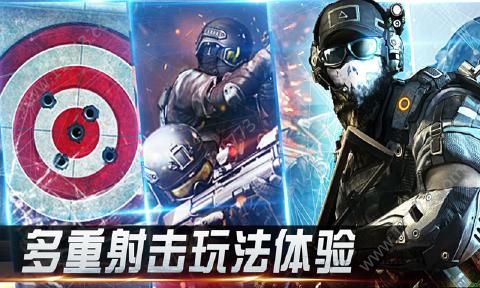 狙击精英枪王之王破解版