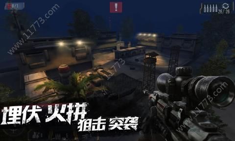 狙击精英枪王之王破解版