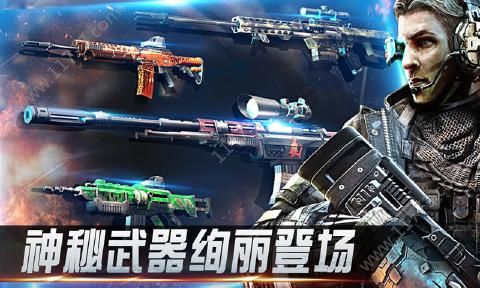 狙击精英枪王之王无限金币安卓单机内购破解版图片1